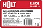 Выходной фильтр для пылесосов HOLT HT-VC-009. B16