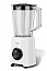 Блендер HOLT HT-BL-012	
