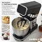 Кухонный комбайн HOLT HT-FP-015